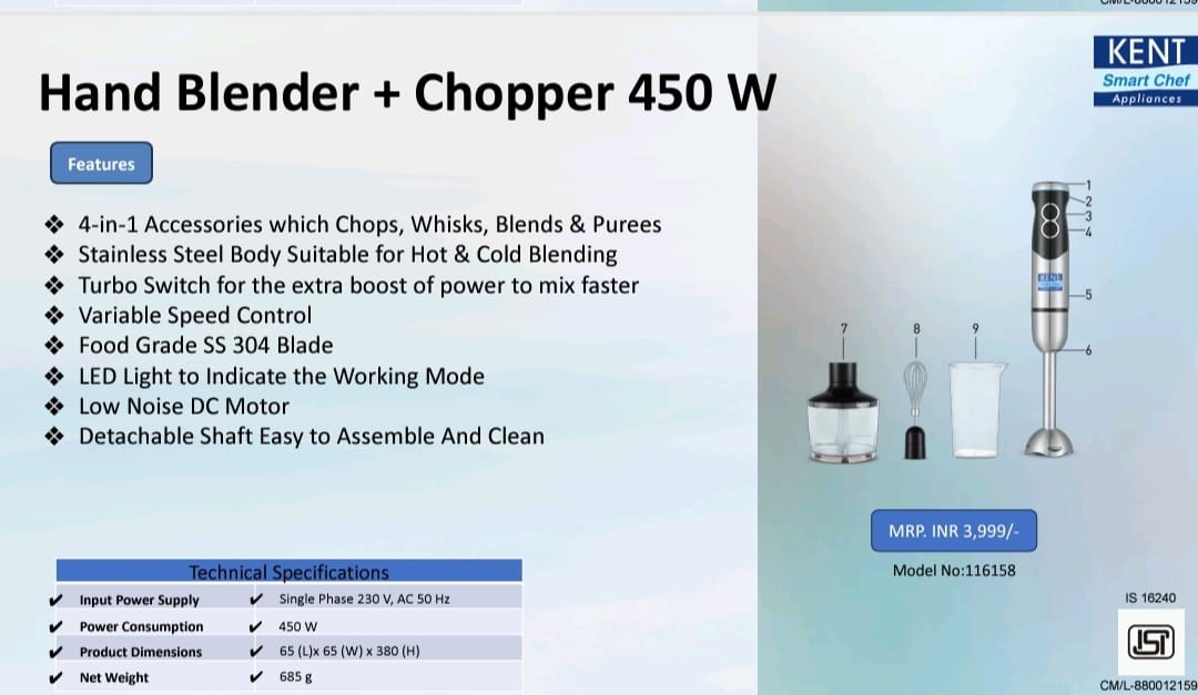 kent hand blender and chopper 450w